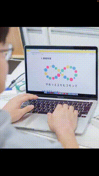 OCカメラサムネイル画像