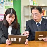 じっくり相談できる説明会の詳細