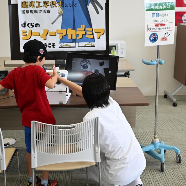 埼玉医科大学 【気軽に見学♪】お父さん、お母さんのための臨床工学技士入門2