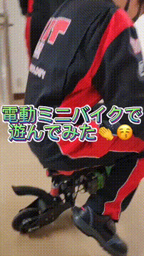 OCカメラサムネイル画像