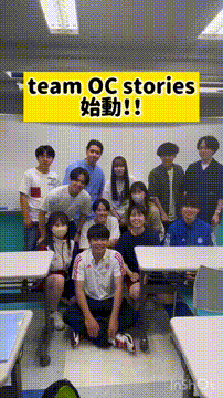 OCカメラサムネイル画像