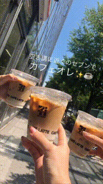 OCカメラサムネイル画像