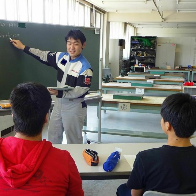 専門学校 日産横浜自動車大学校 <土曜>入試(数学)対策勉強会☆終日コース(交通費支援あり)1