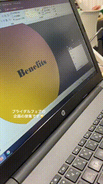 OCカメラサムネイル画像