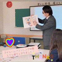 OCカメラサムネイル画像