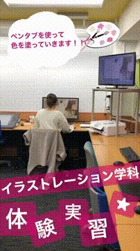 OCカメラサムネイル画像