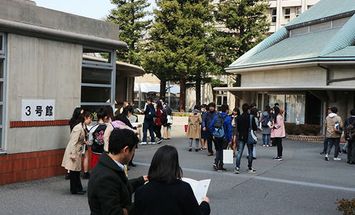 明治学院大学のブログインフォ一覧 97 スタディサプリ 進路