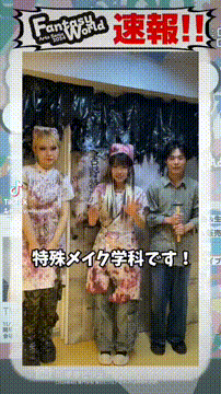 OCカメラサムネイル画像