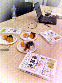 OCカメラサムネイル画像