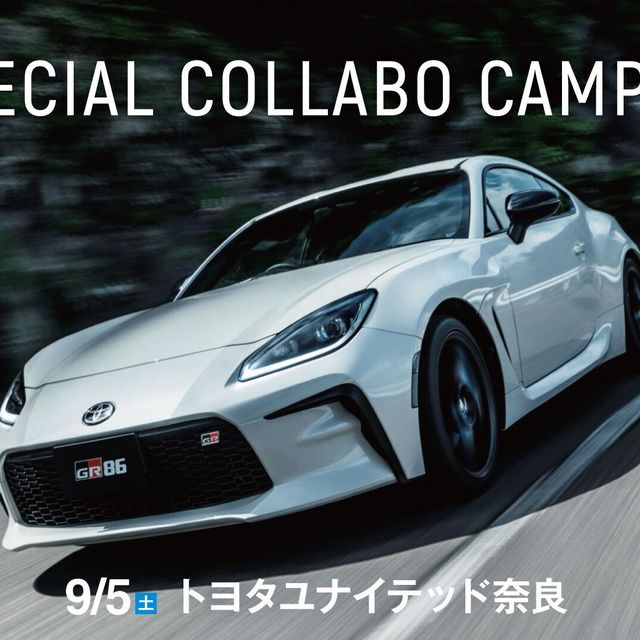 大阪自動車整備専門学校 OAC×ﾄﾖﾀﾕﾅｲﾃｯﾄﾞ奈良　体験１）ガソリンエンジンの分解と組立1