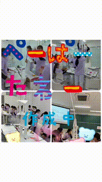 OCカメラサムネイル画像