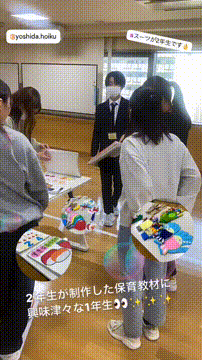 OCカメラサムネイル画像