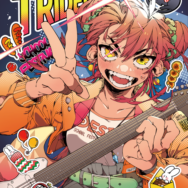 トライデントデザイン専門学校 マンガの表紙を液タブで描いてみよう！1