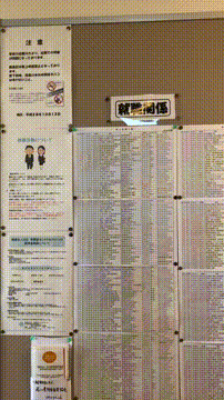 OCカメラサムネイル画像