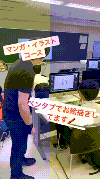 OCカメラサムネイル画像