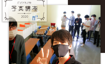 熊本 高専 ウェブ クラス 熊本高等専門学校 Documents Openideo Com