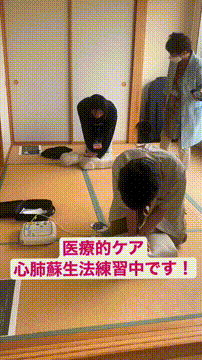 OCカメラサムネイル画像