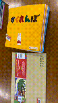 OCカメラサムネイル画像