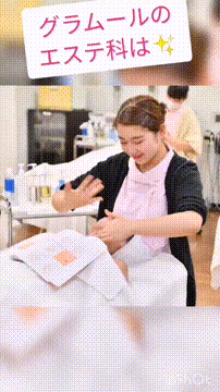 OCカメラサムネイル画像