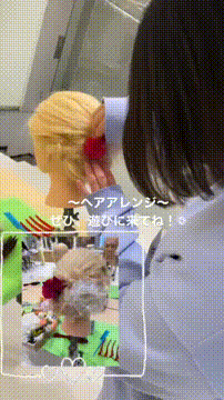 OCカメラサムネイル画像