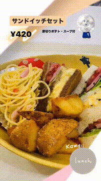 OCカメラサムネイル画像