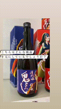 OCカメラサムネイル画像