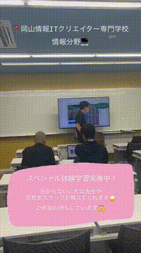 OCカメラサムネイル画像