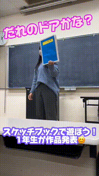 OCカメラサムネイル画像