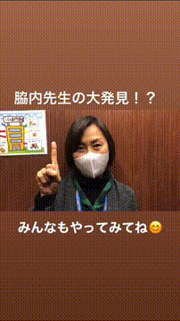 OCカメラサムネイル画像