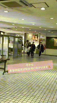 OCカメラサムネイル画像