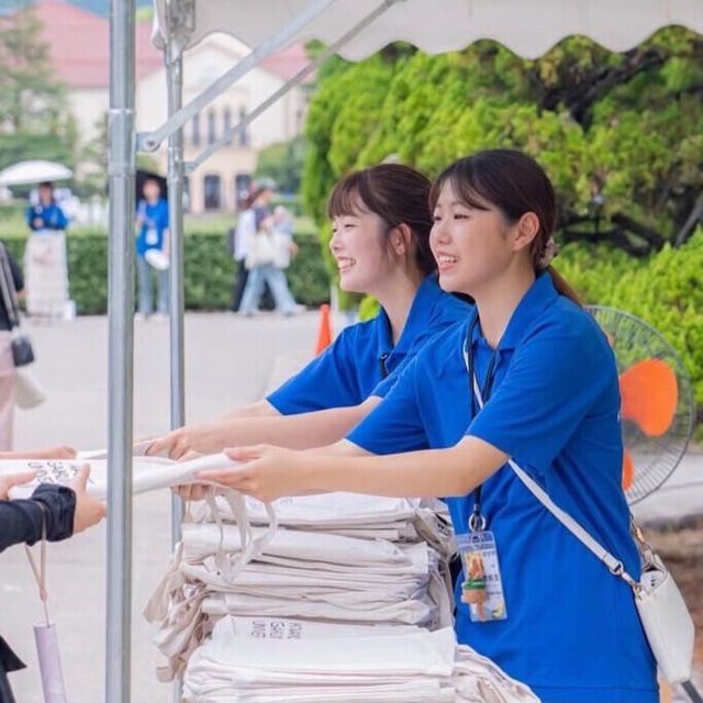 関西学院大学 春のオープンキャンパス20272
