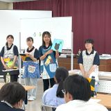 第3回オープンキャンパスの詳細