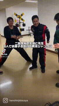 OCカメラサムネイル画像