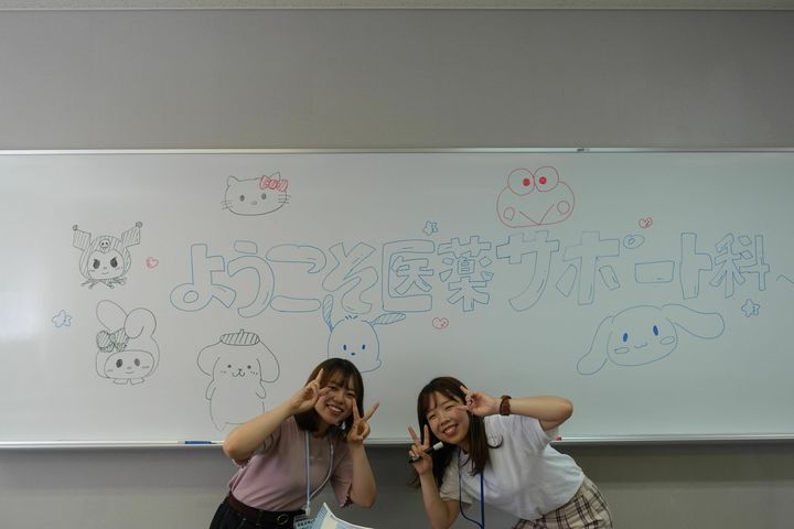 サブ画像