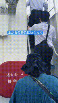 OCカメラサムネイル画像