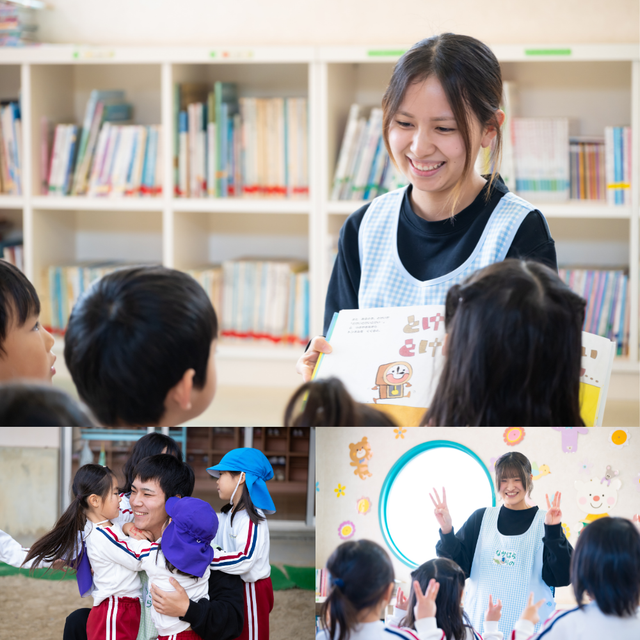 北九州保育福祉専門学校 【参加特典あり！】入試直前セミナー3