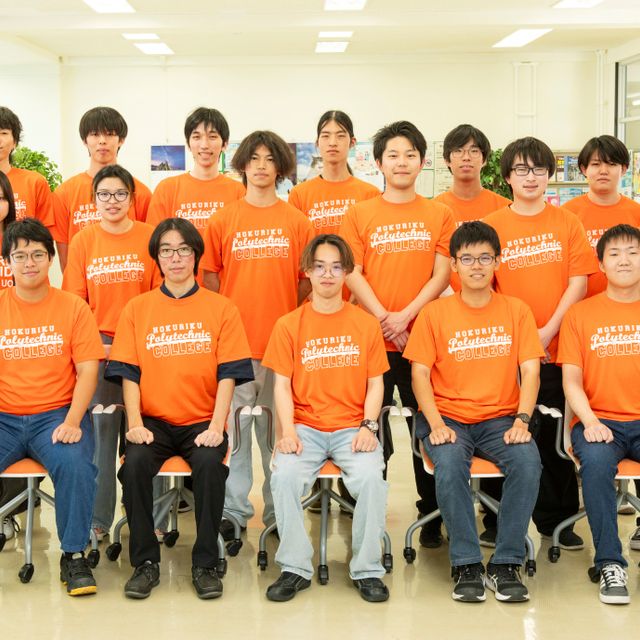 北陸職業能力開発大学校 夏のオープンキャンパス20261