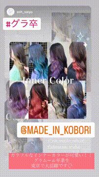 OCカメラサムネイル画像