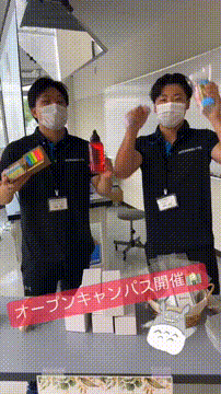 OCカメラサムネイル画像