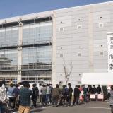 体験できるオープンキャンパスの詳細