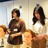 町田美容専門学校 “１コチョイス”Ｄａｙ（ヘアスタイリング／カット／メイク）