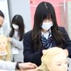 パリ総合美容専門学校柏校 美容de楽しい心理学