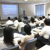 長野救命医療専門学校 進学ガイダンス2026【救急救命士学科】