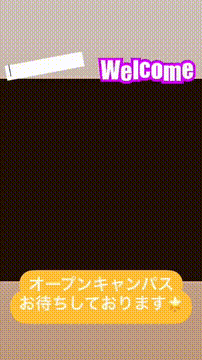 OCカメラサムネイル画像