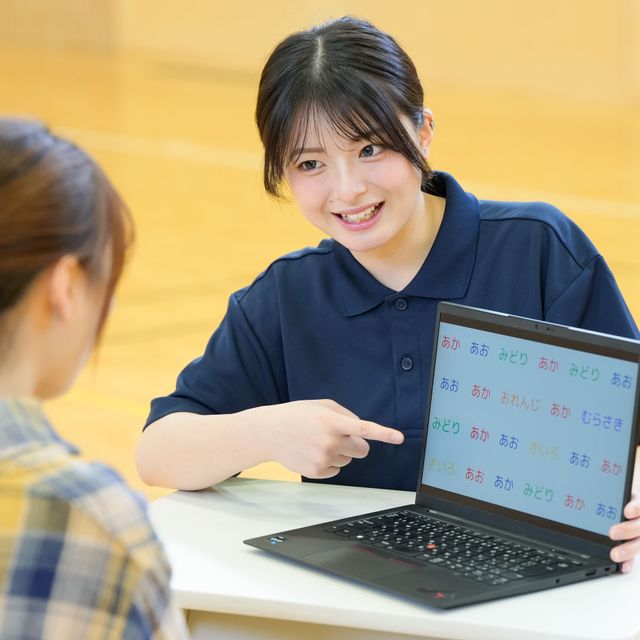 愛知みずほ大学 【高校1・2年生対象】オープンキャンパス<2026>3