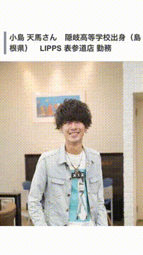 OCカメラサムネイル画像