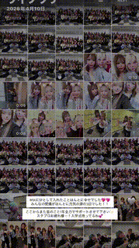 OCカメラサムネイル画像