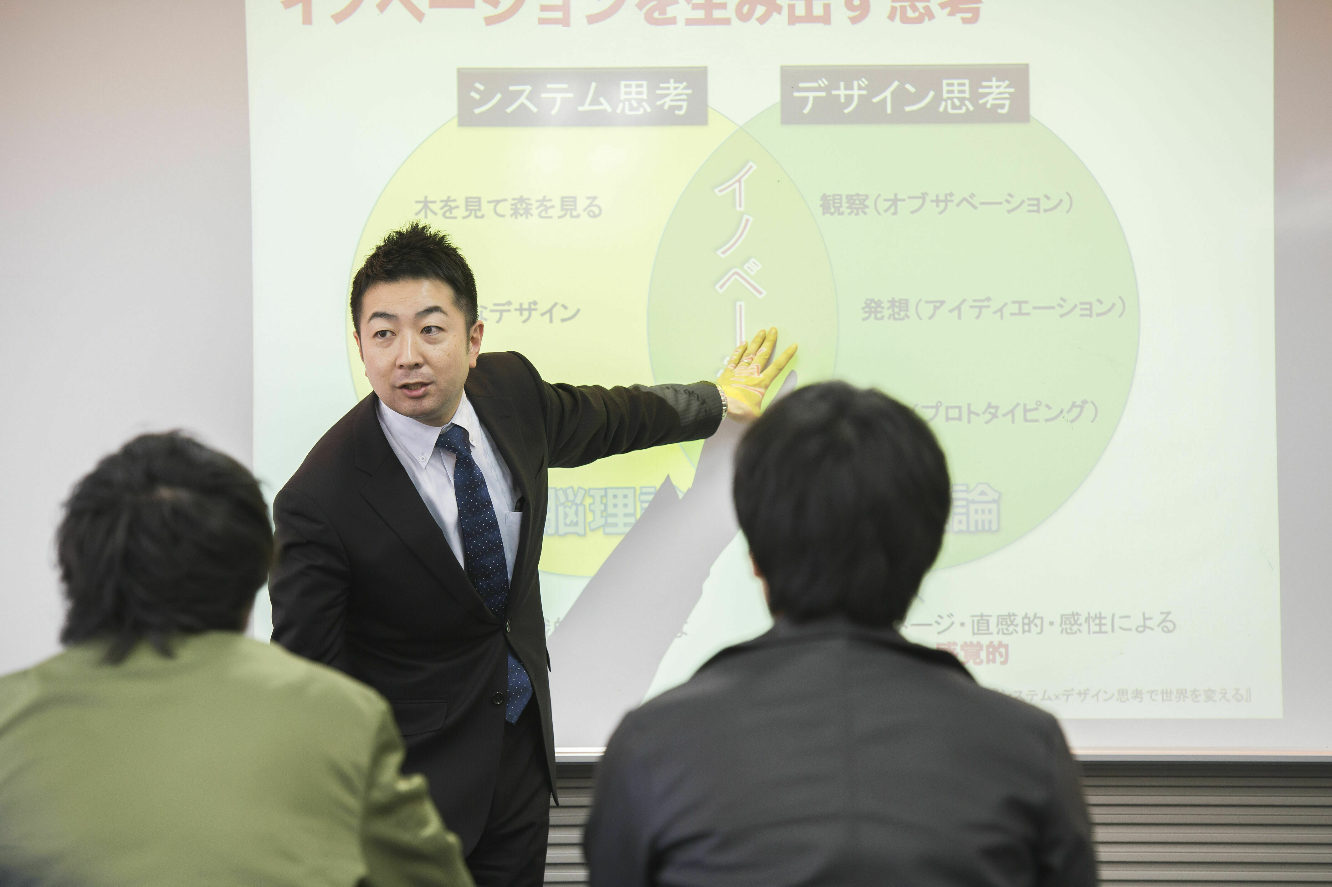 通関士になるには 大学 専門学校の スタディサプリ 進路