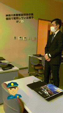 OCカメラサムネイル画像