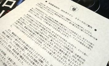 明治学院大学のブログインフォ一覧 235 スタディサプリ 進路